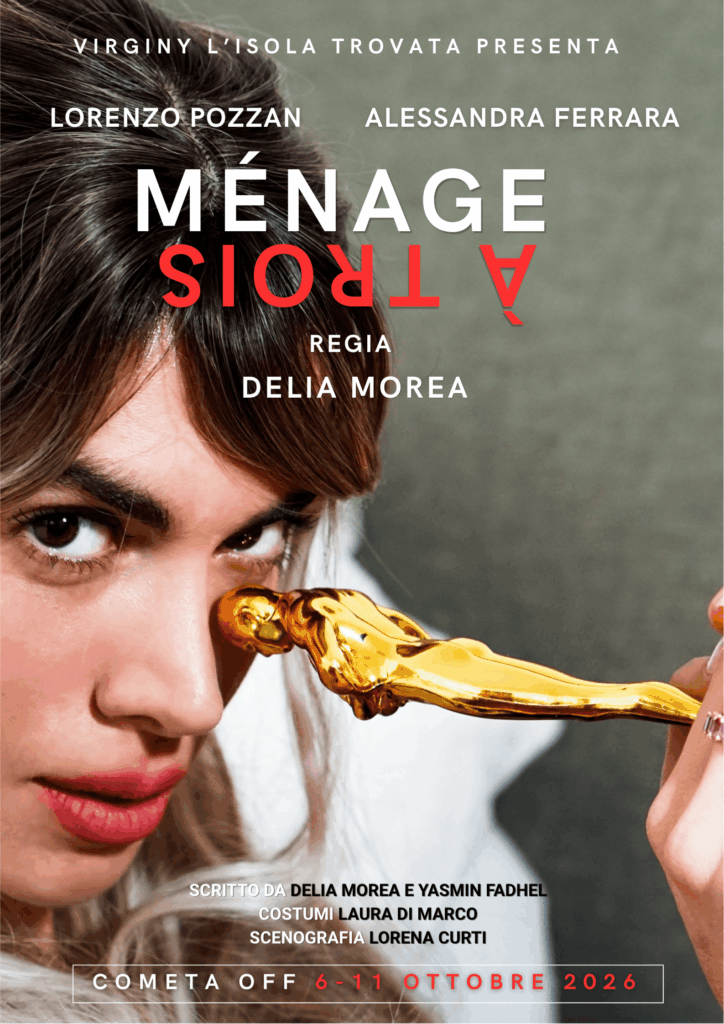menage
